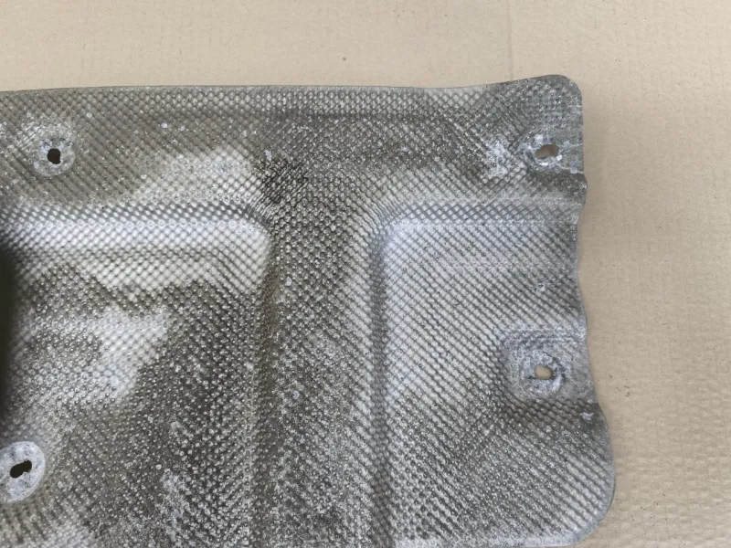 Тепловой экран