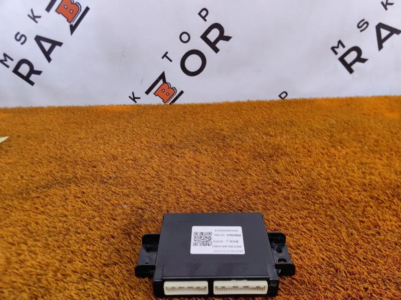 Блок климата