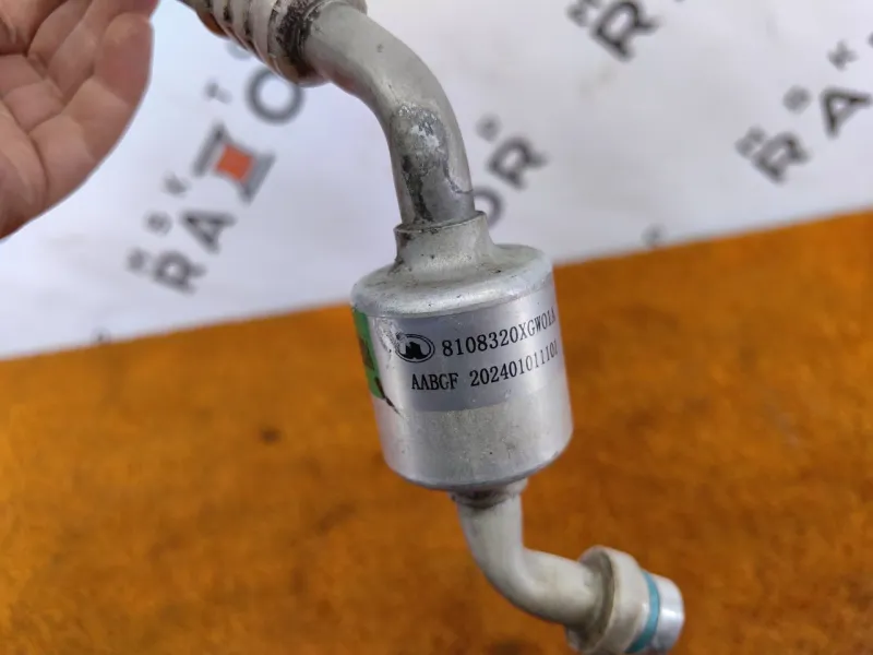 Трубка кондиционера