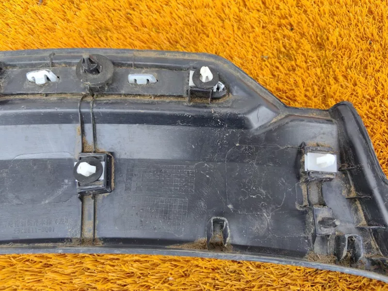 Расширитель крыла