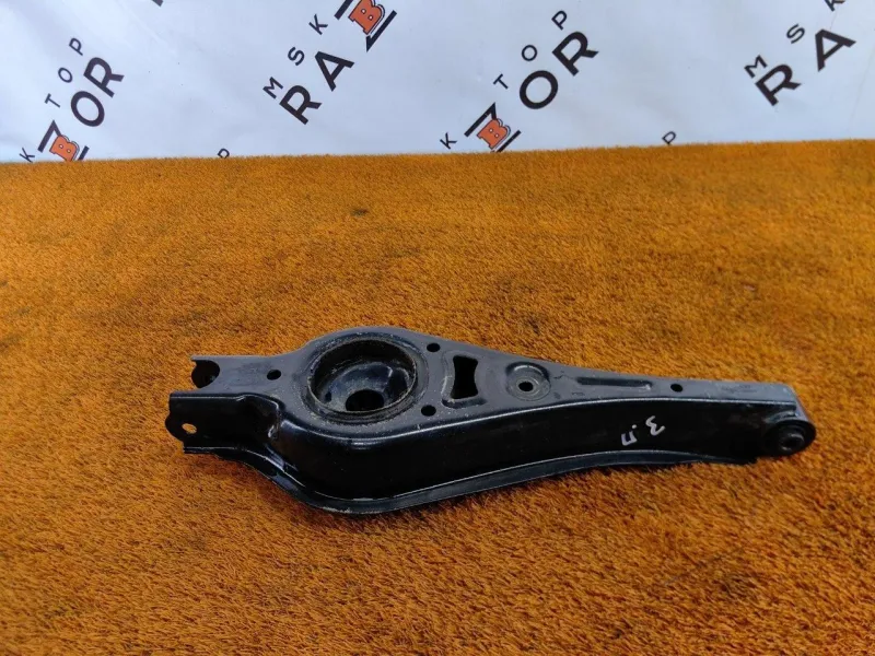 Рычаг подвески