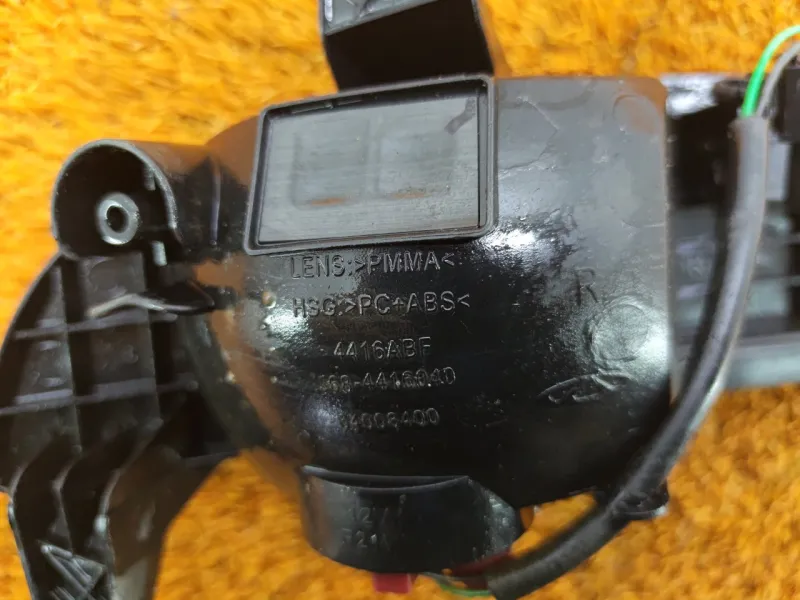 Фонарь противотуманный