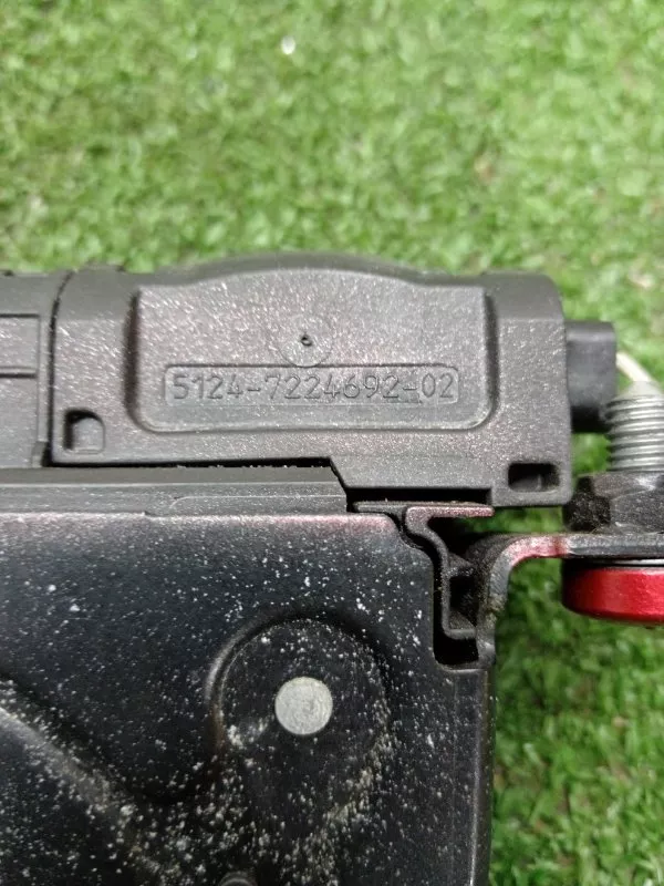 Замок багажника