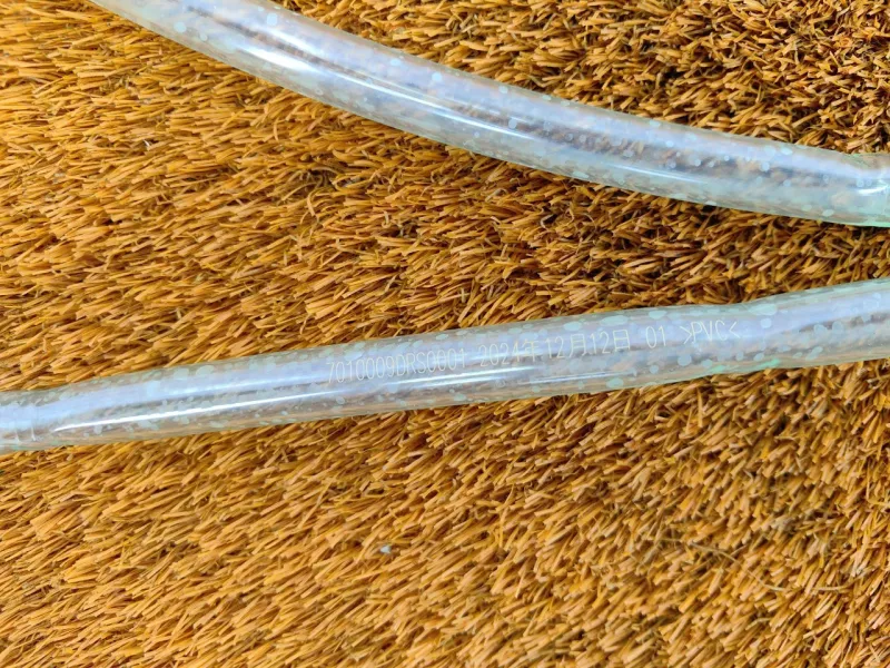 Трубка дренажная