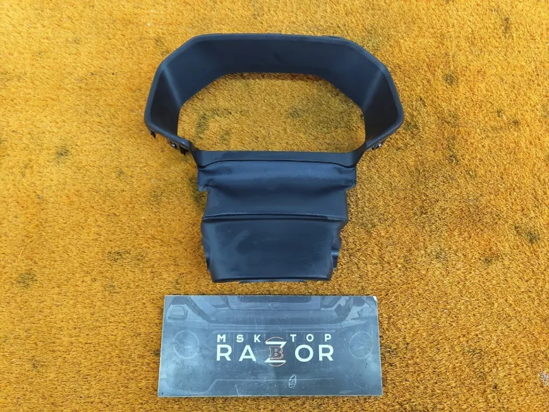 Кожух рулевой колонки