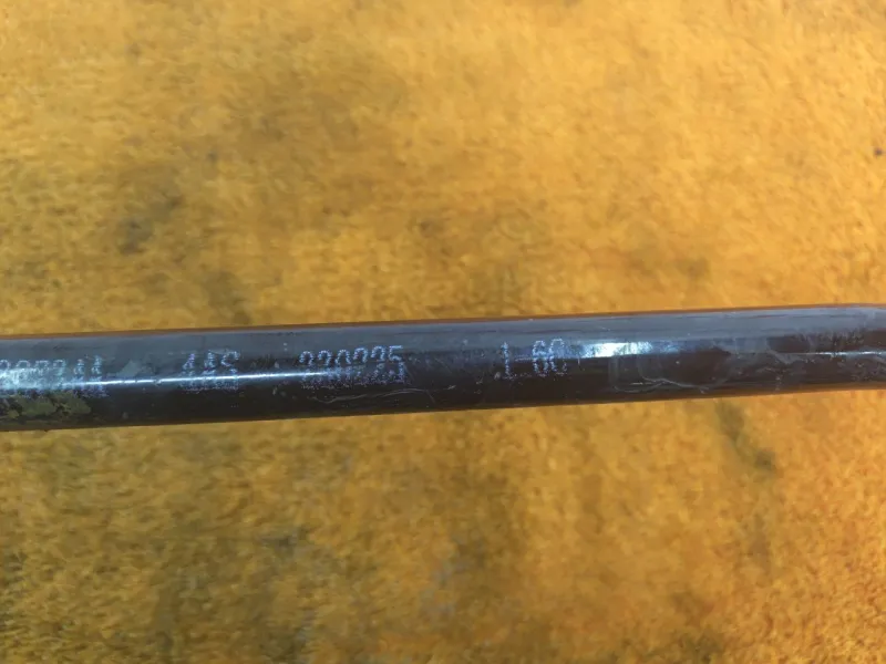 Стабилизатор