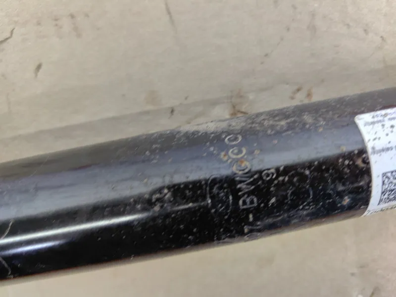 Амортизатор