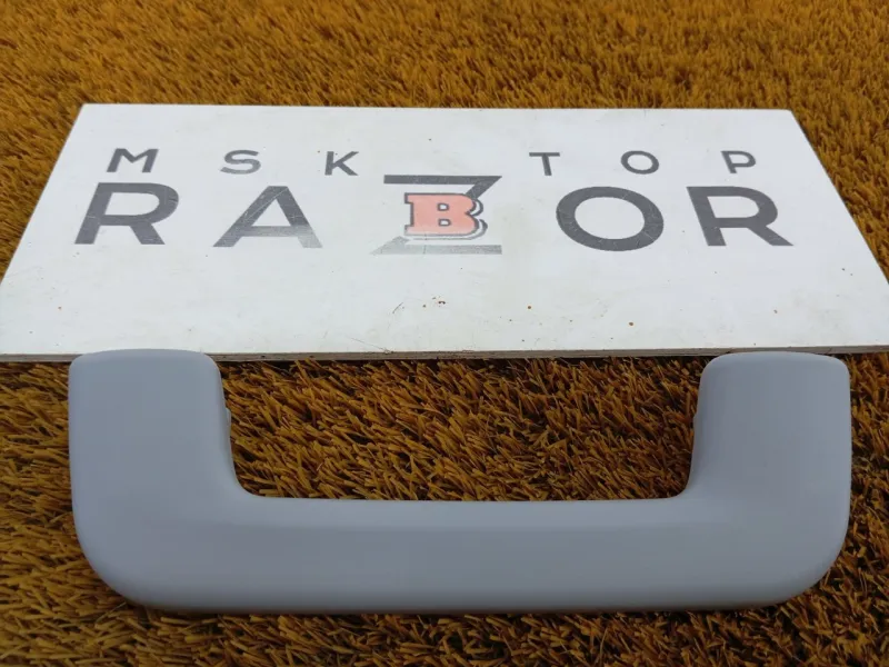 Ручка потолка