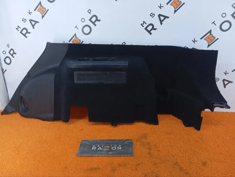 Обшивка багажника