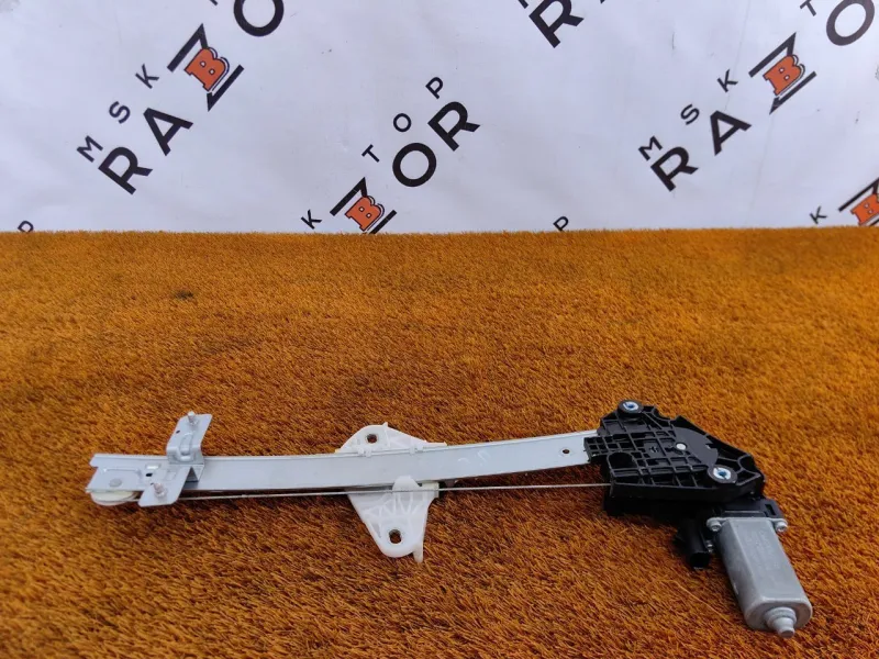 Стеклоподъемник