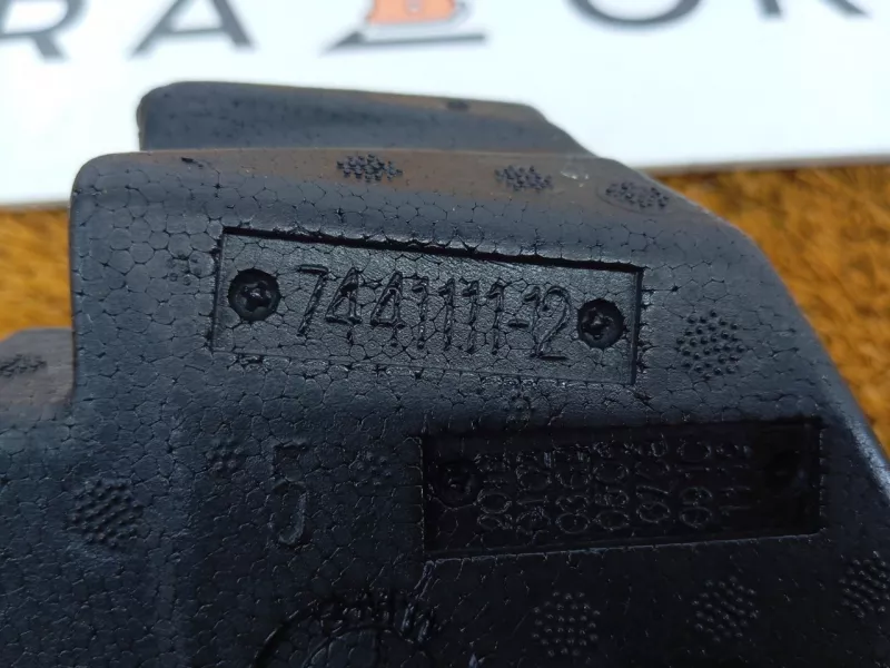 Уплотнитель