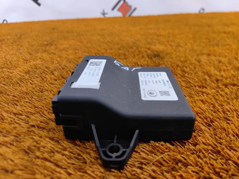 Блок управления блокировкой дифференциала