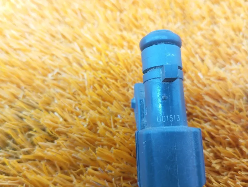 Форсунка топливная