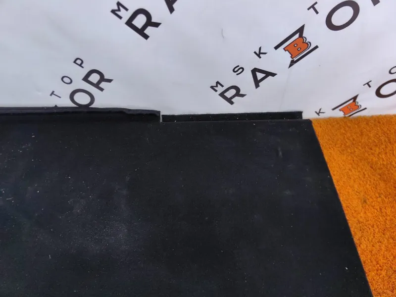 Пол багажника