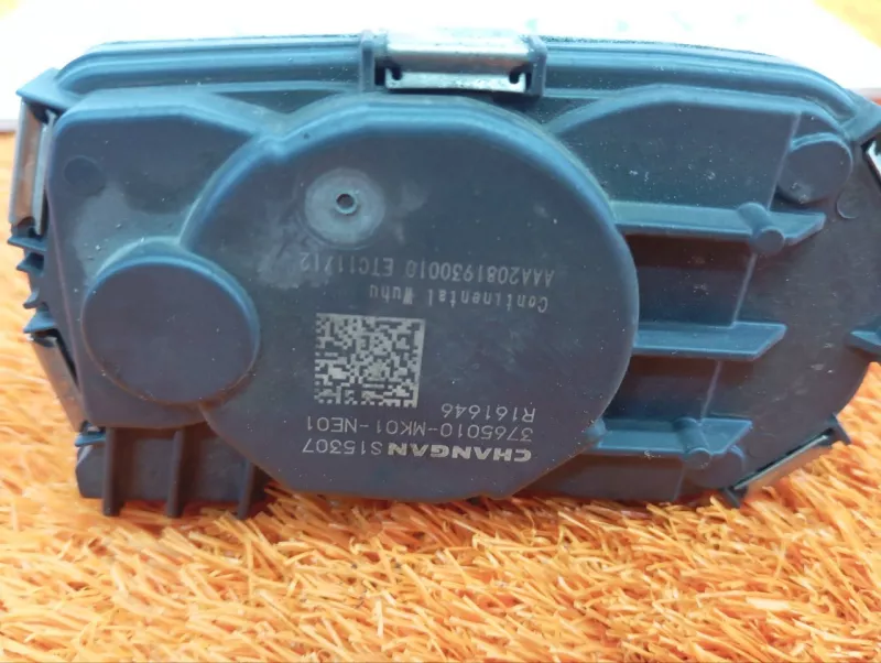 Дроссельная заслонка