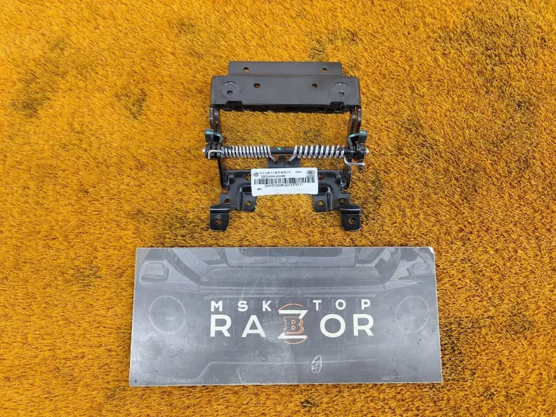 Кронштейн подлокотника