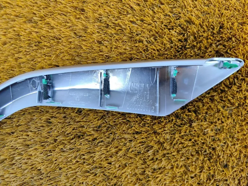 Накладка кулисы КПП