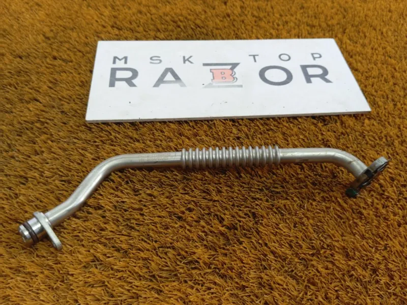 Трубка масляная