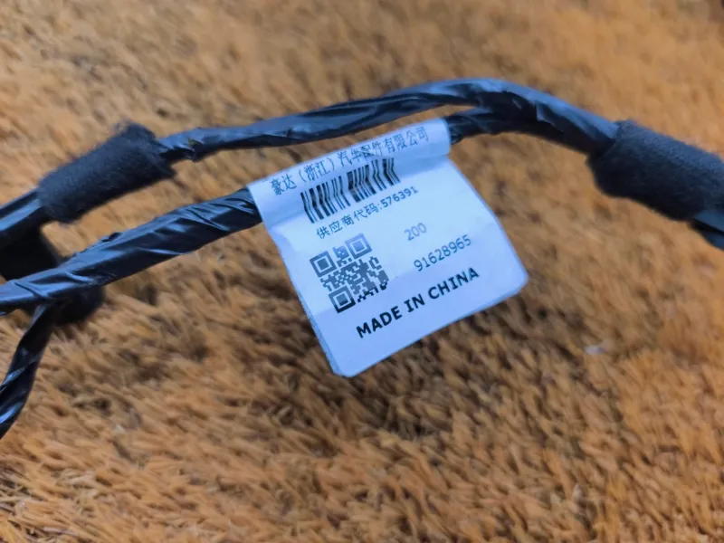 Проводка двери