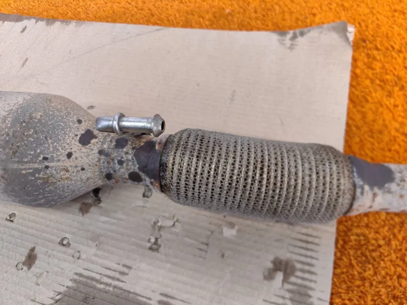 Катализатор