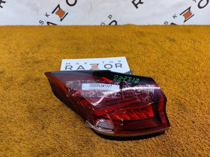 Фонарь задний