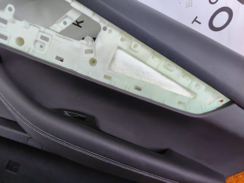 Обшивка двери