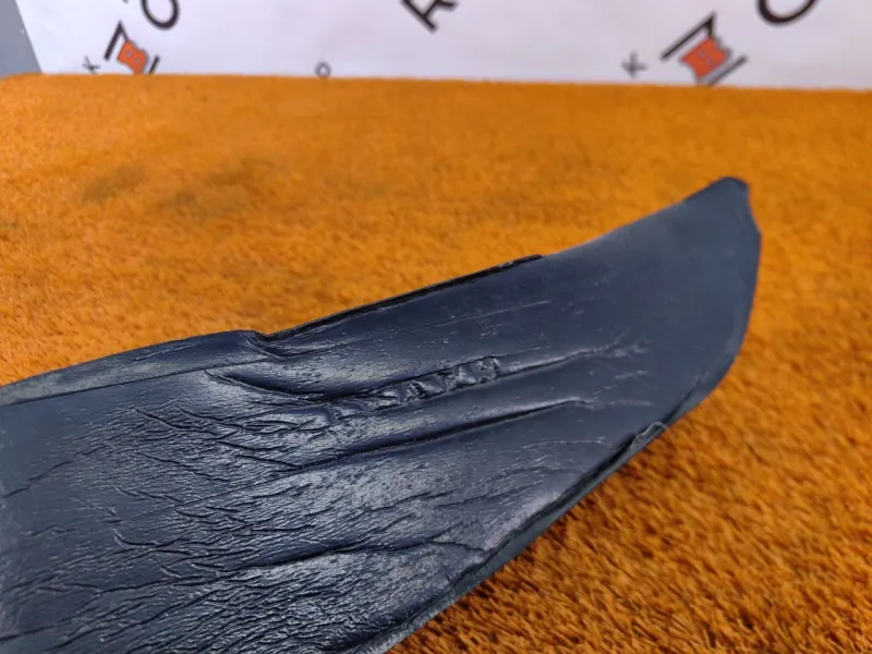 Пыльник крыла