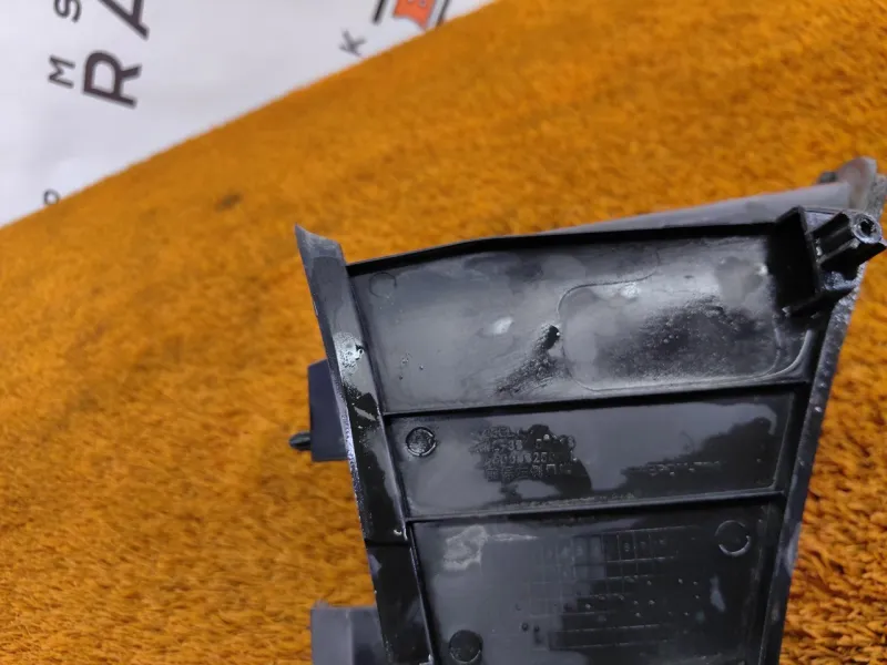 Воздухозаборник