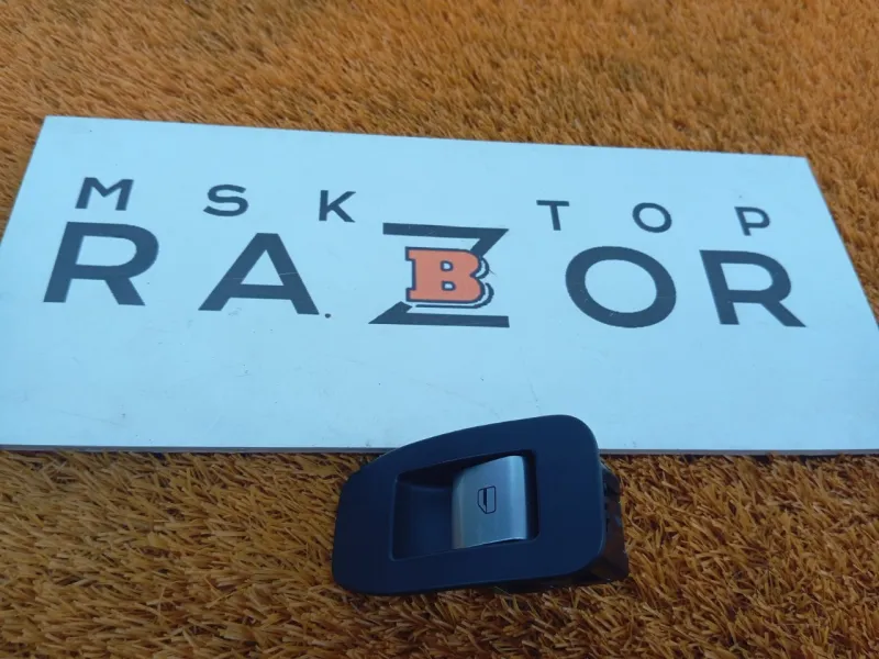 Кнопка стеклоподъемника