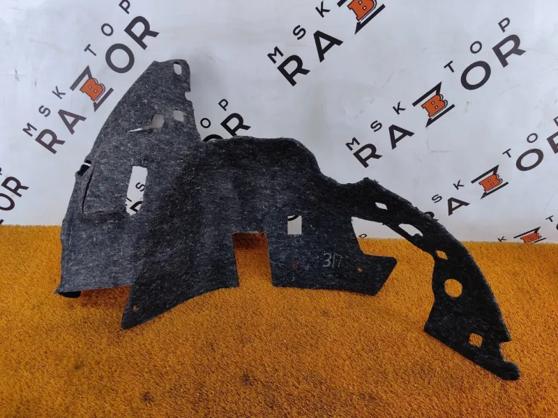 Шумоизоляция крыла