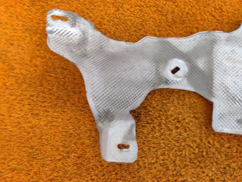 Тепловой экран