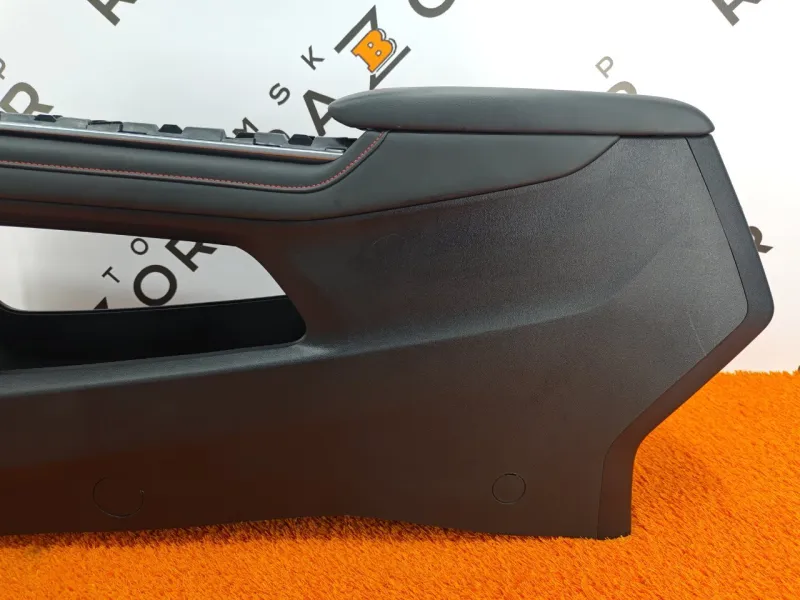 Подлокотник