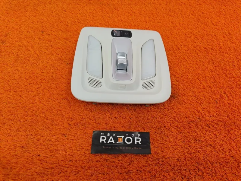 Плафон салона