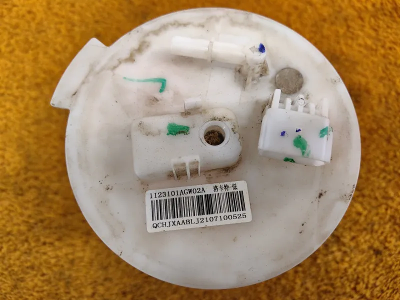 Бензонасос