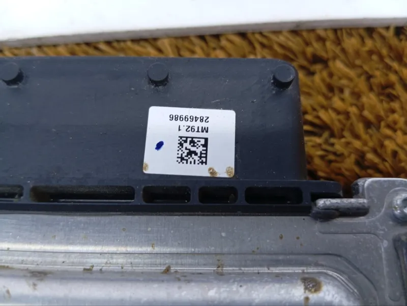 Блок управления двигателем