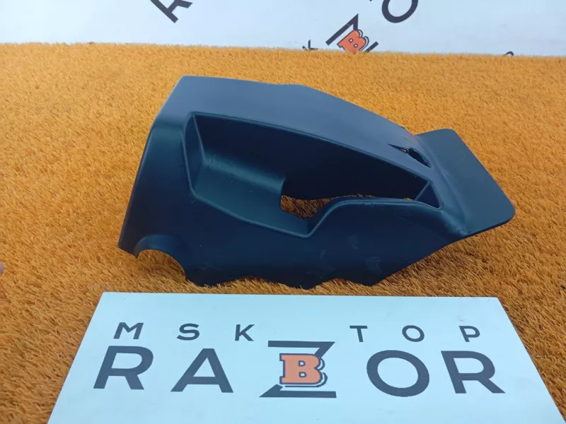 Кожух рулевой колонки