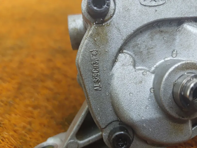 Масляный насос