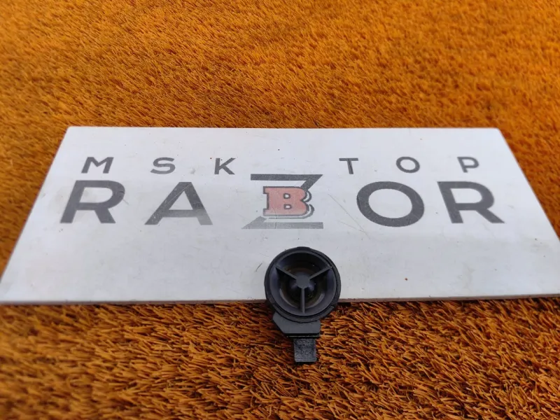 Динамик высокочастотный