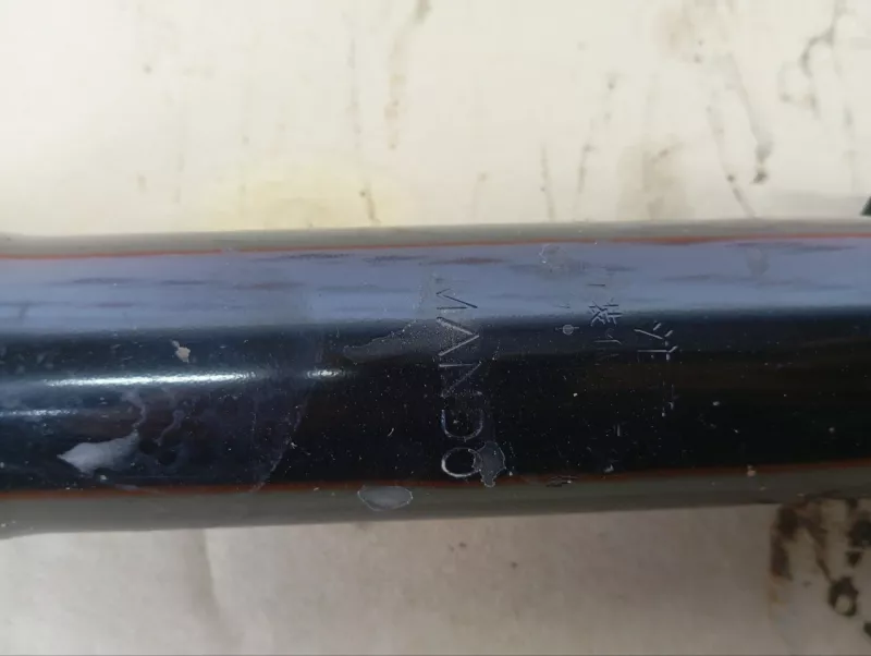 Амортизатор подвески