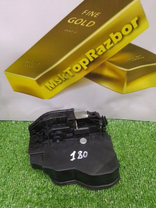 Замок двери