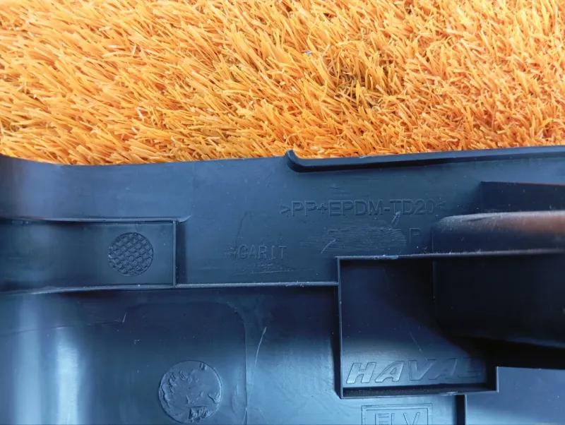 Накладка порога