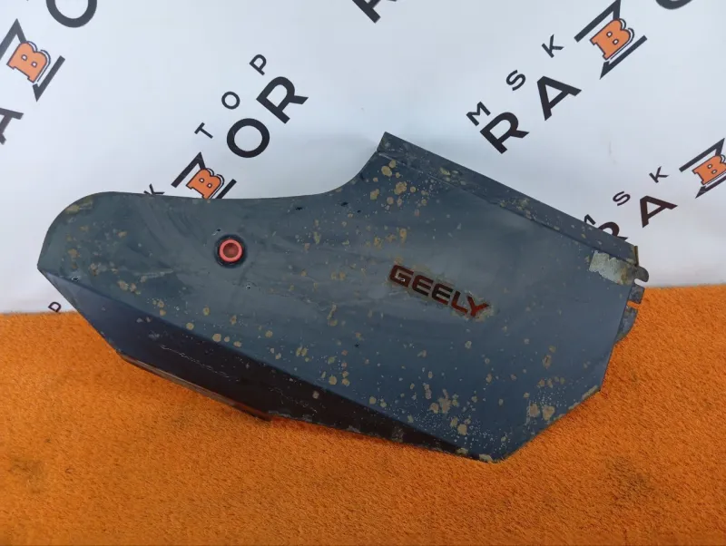 Защита топливного бака