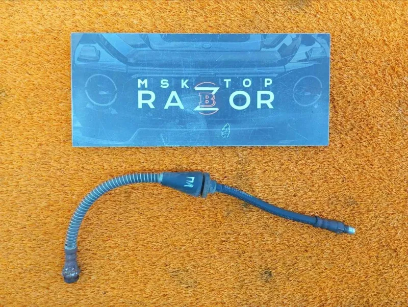 Шланг тормозной