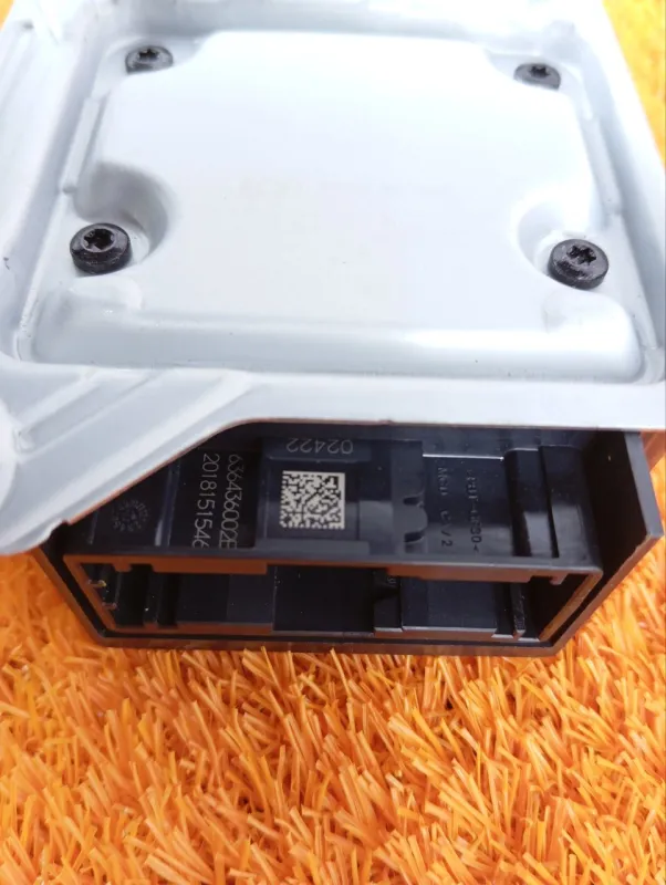 Блок управления SRS