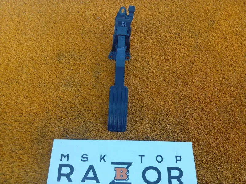 Педаль газа