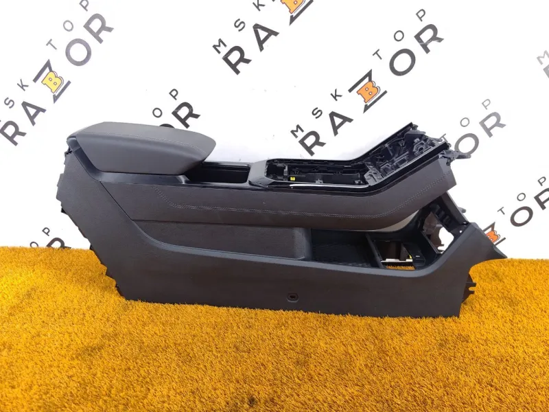 Консоль центральная