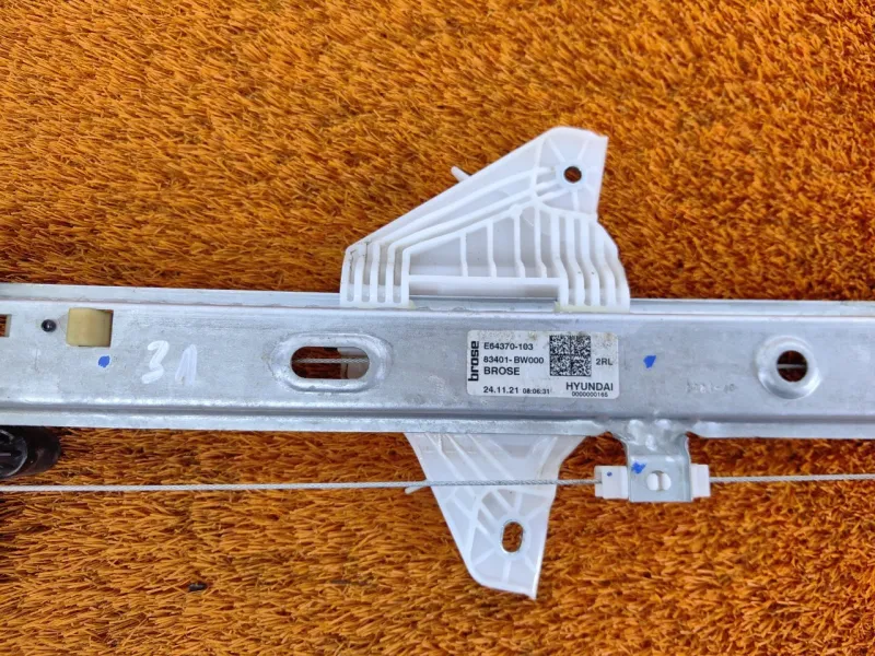 Стеклоподъемник