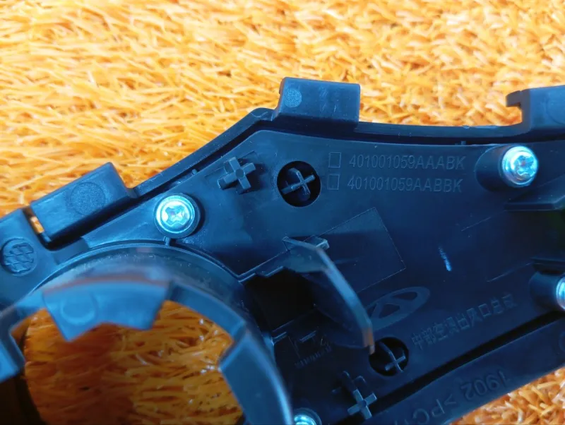 Дефлектор воздуховода