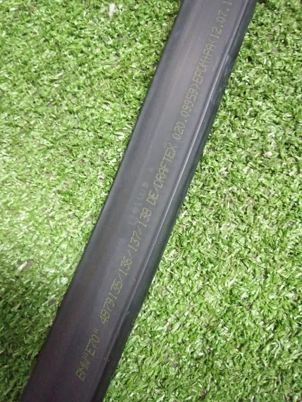 Уплотнитель стекла двери