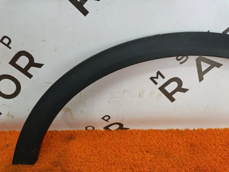 Расширитель крыла